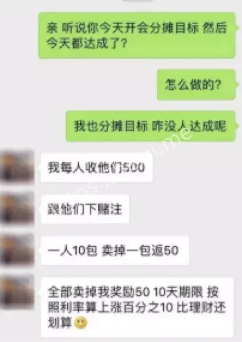 星巴克月饼滞销