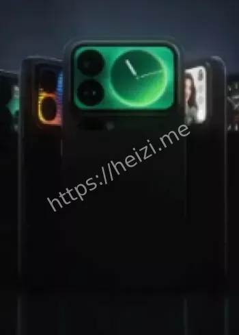 小米17Pro妙享背屏功能