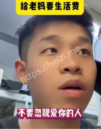 杭州高中生饭卡消费超支